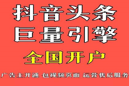 百度信息流推广案例分析：效果显著的成功案例