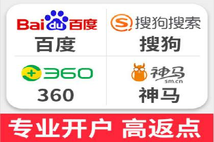 行业领先SEM竞价员的策略与实战案例